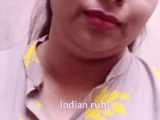 Indian_ruhi