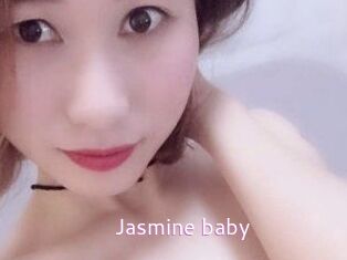 Jasmine_baby