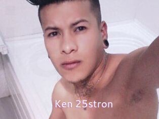 Ken_25stron