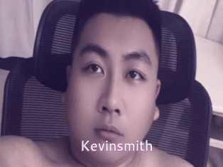 kevinsmith Just Amateurs