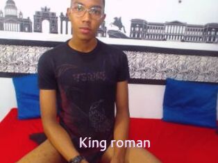 King_roman