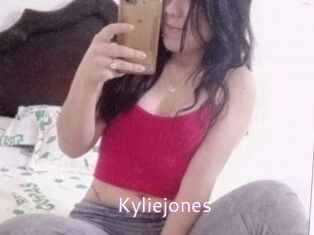 kyliejones Just Amateurs