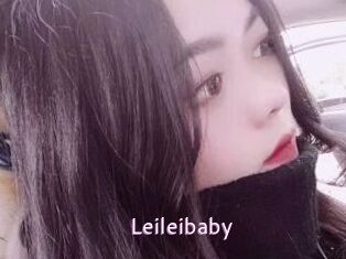 Leileibaby