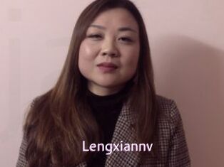 Lengxiannv