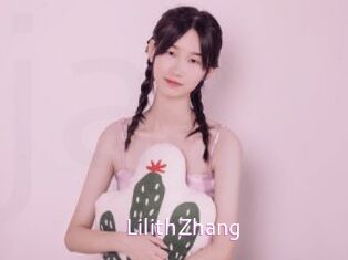 LilithZhang