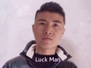 Luck_Man