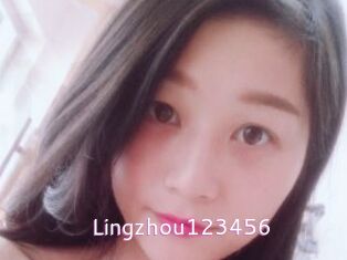 Lingzhou123456