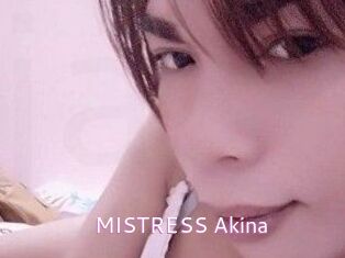 MISTRESS_Akina