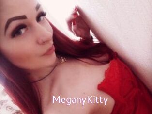 MeganyKitty