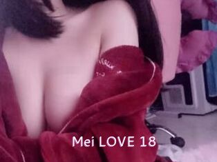 Mei_LOVE_18