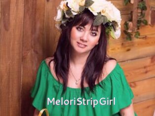 MeloriStripGirl