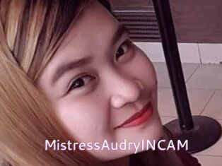 MistressAudryINCAM