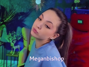 Meganbishop