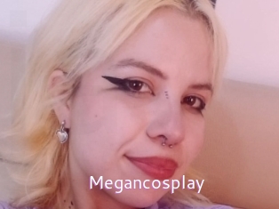 Megancosplay