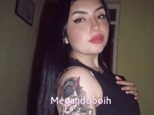 meganduboih Just Amateurs