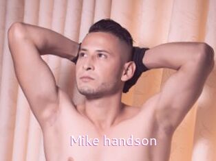 Mike_handson