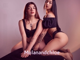 Mulanandchloe