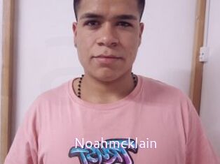 Noahmcklain Just Amateurs