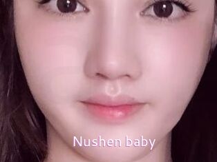 Nushen_baby