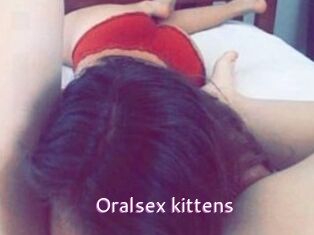 Oralsex_kittens