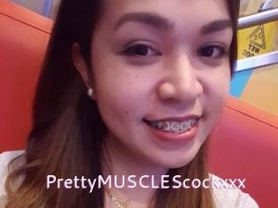 PrettyMUSCLEScockxxx