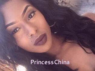 Princess_China