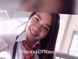 PrincessOfNaughty