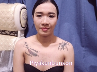 Piyakunbunson