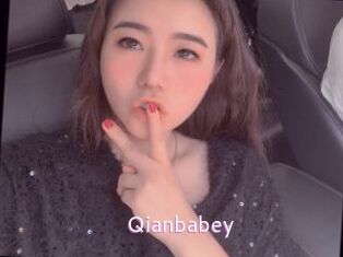 Qianbabey