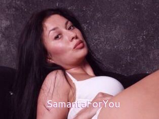 SamantaForYou