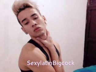 SexylatinBigcock