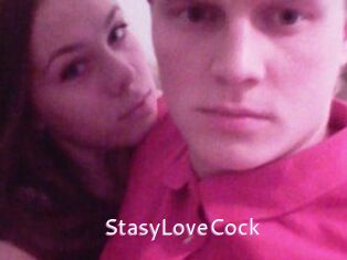 StasyLoveCock