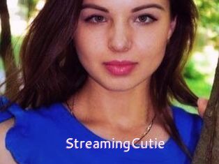 StreamingCutie