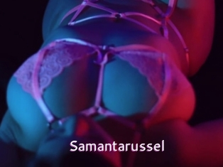 Samantarussel