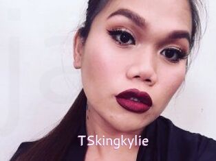 TSkingkylie