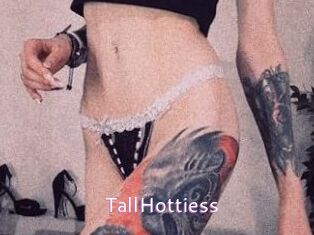 TallHottiess_