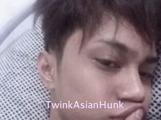 TwinkAsianHunk