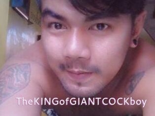 TheKINGofGIANTCOCKboy