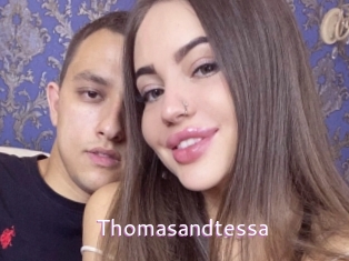 Thomasandtessa