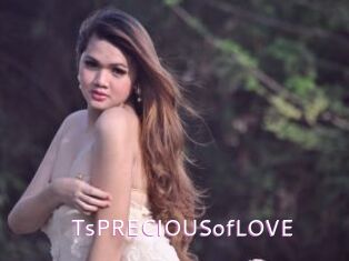 tsPRECIOUSofLOVE Just Amateurs