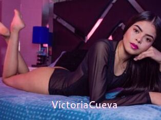 VictoriaCueva