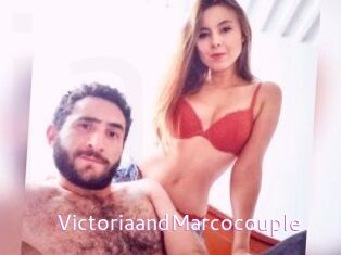 VictoriaandMarcocouple