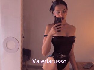 Valeriarusso