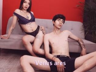 Venus_ares