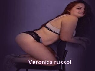 Veronica_russol