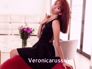 Veronicarussel