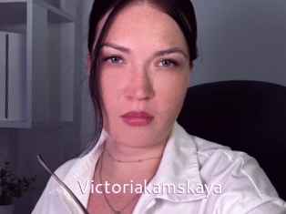 Victoriakamskaya