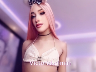 Victoriakolman