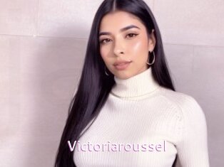 Victoriaroussel