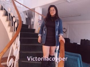 Victoriiacopper